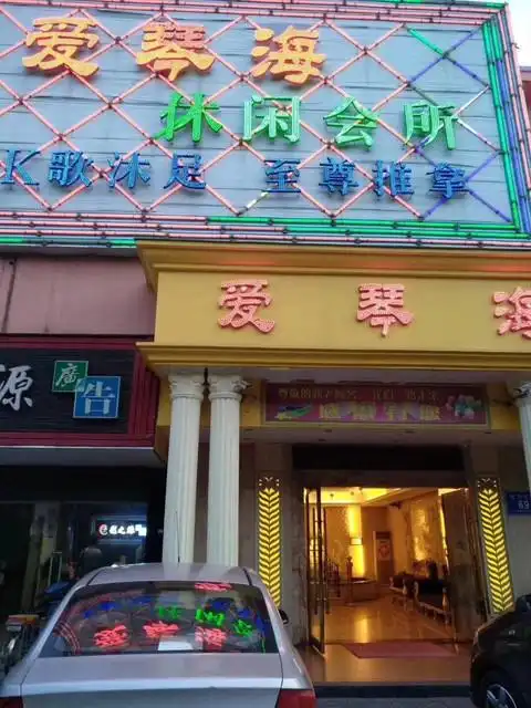 广州喝茶论坛推荐夏季冷泡茶做法